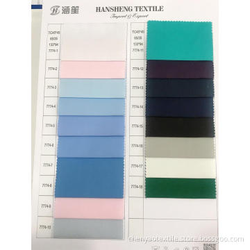 TC45*45 65/35 133*94 Plain Dyed Fabric